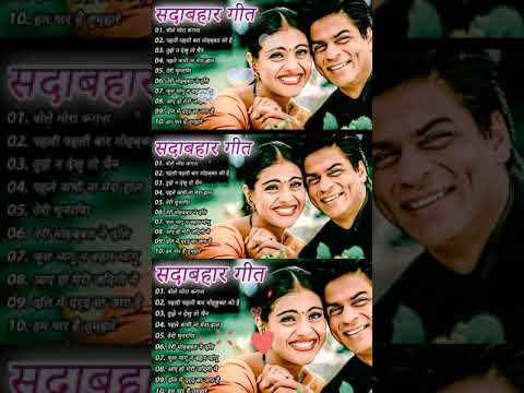 90s evergreen hits Hindi songs | Bollywood 90's Love songs | Hindi Romantic Melodies Songs