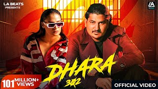 Amit Saini Rohtakiya : Dhara 302 | Vaishali Chaudhary | Lalit tyagi | New Haryanvi Song 2024