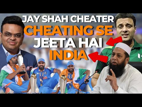 Pakistani Media & Cricketers Crying Jay Shah Be-Iman Cheater hai Chaeting Kar k Jeeta India Trophy