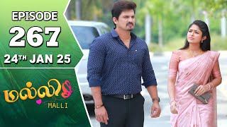 Malli Serial | Episode 267 | 24th Jan 2025 | Nikitha | Vijay | Saregama TV Shows Tamil