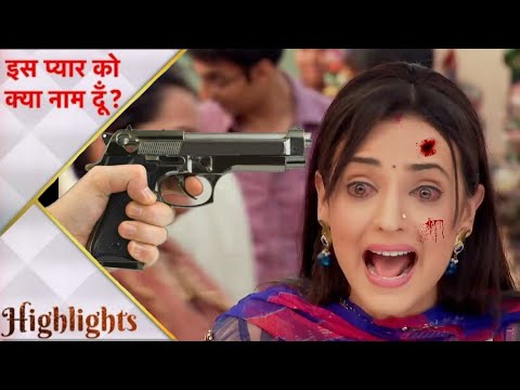 इस प्यार को क्या नाम दूं? | Arnav saves Khushi