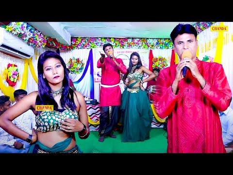 भोजपुरी live दुगोला प्रोग्राम - Raju Rasiya | Live Bhojpuri Song 2024 | Bhojpuri Stage Program 2024