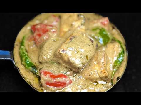 मलाई पनीर की ऐसी शानदार रेसिपी जिसे बनाना है बहुत आसान | Tasty Malai Paneer recipe| Creamy Paneer