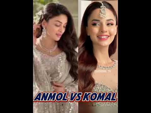 "Anmol Bloch vs Komal Meer: Pakistani Actresses Ki Behtareen Battle, Kaun Jeetay Ga?"