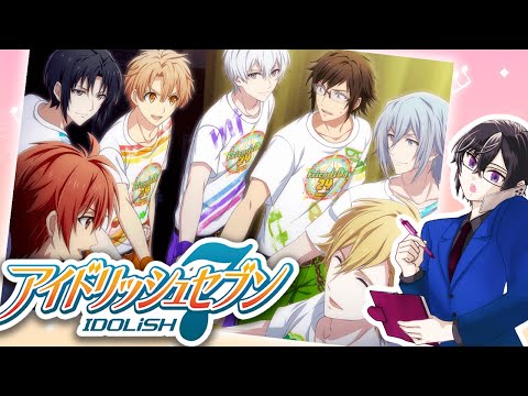 ついに第3部完結…！ アイドリッシュセブン完全初見プレイ #21（第3部19,20章）【四季凪アキラ/VOLTACTION/にじさんじ】