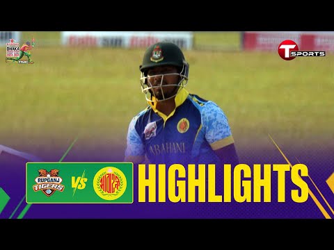 Highlights | Abahani Limited vs Rupganj Tigers Cricket Club | Match 13 | DPDCL 2025 | T Sports