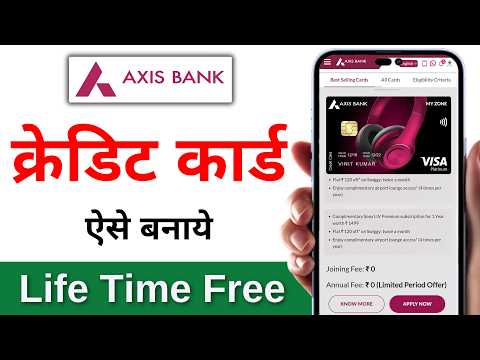 Axis Bank Credit Card Apply Online - Axis Bank Neo Credit Card | How To Apply Axis Bank Credit Card