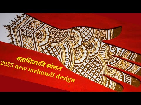 beautiful front mehandi design #simple latest mehandi design #mahashivratri special 2025 #mehndi