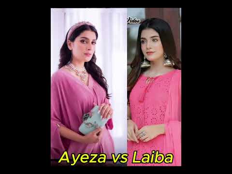 "Ayeza Khan vs Laiba Khan: Kaun Hai Real Queen of Drama?"