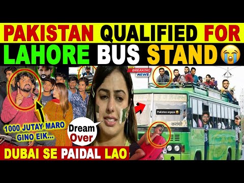 PAK CRICKET TEAM QUALIFIED FOR LAHORE BUS STAND | FANS ANGRY REACTION | INDIA VS PAKISTAN CT25