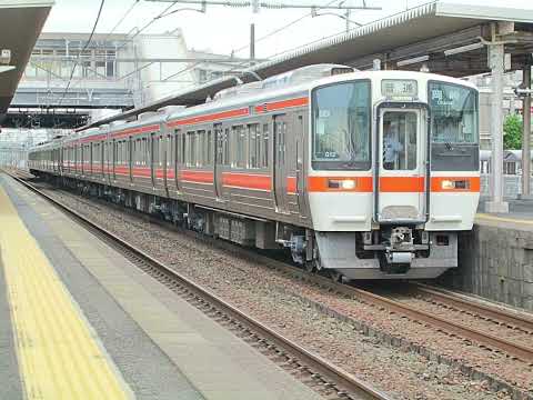 懐かし写真動画 2017年5月17日(水)撮影 刈谷駅にて 東海道線 上り 310F 普通 岡崎行 311系G12④重検明け＋311系G13④