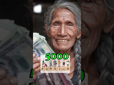 अब सभी को मिलगी 5000 रु० महीना फ्री पेंशन 2025 | Atal Pension Yojana | APY #oldpension #apy #pension