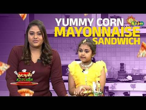 Easy kids lunch box ready 🤩 | Kutties Kitchen | Adithya TV