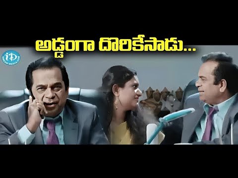 Brahmi Back To Back Latest Telugu Comedy Scenes   Ultimate Telugu Comedy Scenes   Comedy Scenes