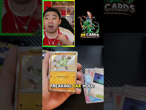 WE HIT THE BEST CARD FROM PALDEAN FATES! #POKEMON #PALDEANFATES #POKEMONPACKPULLS