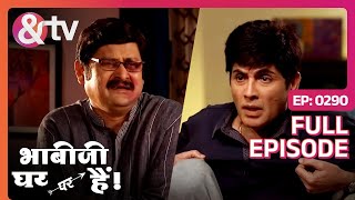 ये कोनसी Friend है Anita की ? | Bhabi Ji Ghar Par Hai Full Ep 290 | 8 Apr 16 | Angoori @andtvchannel