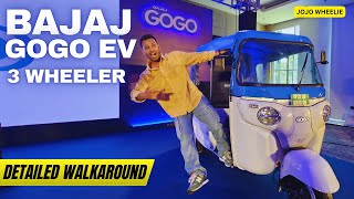 Bajaj GoGo EV 3-Wheeler P7012 Most Detailed Walkaround | 251km range @3.84 lakh ex showroom