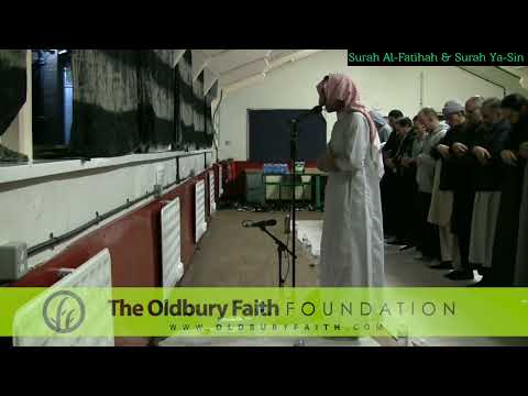 Abdullah Imran - Surah Al-Fatihah (1) & Surah Ya-Sin (36) Oldbury Faith Foundation - 18/04/22