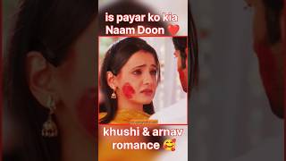 Iss Pyar Ko Kya Naam Doon? | Season 1 | romantic scene 😍💕❤️