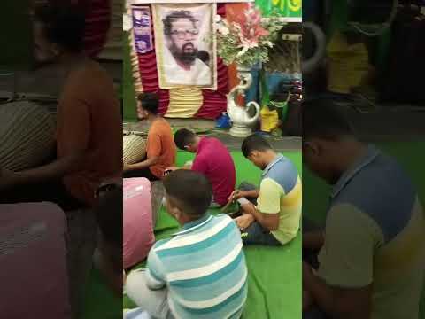 প্রথম দিনের সান্ধ্য মহানাম - পরিবেশনায় - পুরুলিয়া ও চড়াবিদ্যা ক্যানিং থেকে আগত ভাই বোনেরা  ।।।