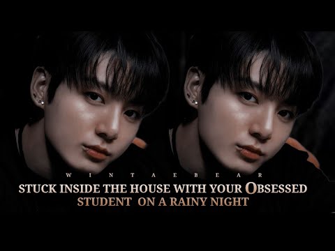 Stuck Inside The House With Your Obsessed Student On A Rainy Night | J.JK Oneshot #jungkookff #btsff