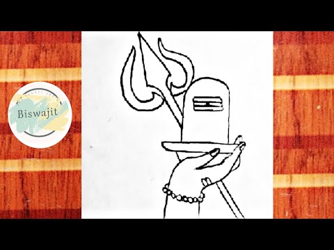 How to draw shivling step by step | Easy hand holding beautiful drawing |Easy Drawing | step by step