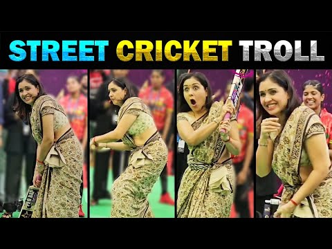 😍😍 Aunty Cricket Playing Troll 😍😍 Today Trending