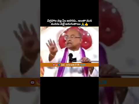 విగ్రహాలు స్ఫూర్తిని మాత్రమే ఇస్తాయి #idols #inspiration #motivation #trending #shorts #motivation