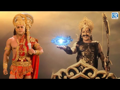 मेघनाथ के मायावी चक्रव्यू को हनुमानजी कैसे विफल करेंगे ? | Mahabali Hanuman | Latest Episode 429