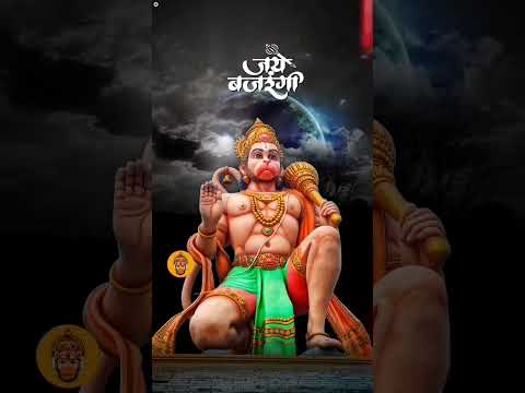 Jay Hanuman statue #song #asim_creation55 #lyrics