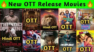 The diplomat OTT Release Date | Azaad OTT Emargancy OTT Dragon OTT | Mufasa Hindi OTT Release