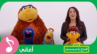 The Arabic Alphabet with Mayssa Karaa- الأحرف العربية مع ميسا قرعة