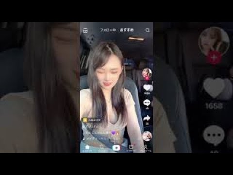 [ティックトック]いや服装えっちすぎ！/TikTok