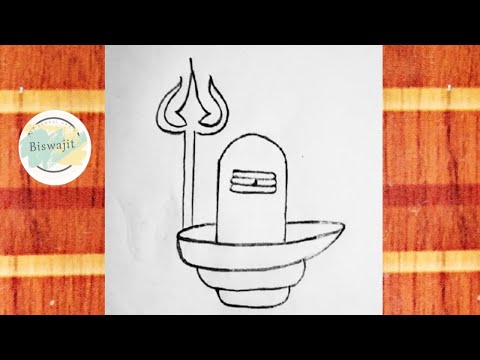 How to draw shivling step by step | Shivlingam easy drawing | Shivling Pencil Sketch for Beginners