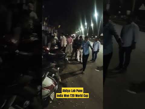 India Won T20 World Cup | Pune Celebration | @cricketcomau @Tastygamer1215