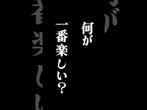 【佐久間Pの快楽】トンツカタン森本と四川風中華を食べながら、芸人人生を反芻してみた　フルバージョンは関連動画から！#BSノブロック#新橋ヘロヘロ団#佐久間宣行#トンツカタン森本