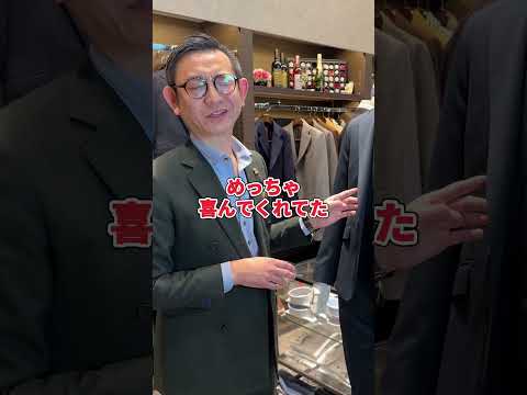 【ミドラー馬場　おすすめのスーツ紹介 後編】#shorts