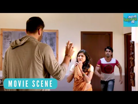 अर्जुन ने अपनी नौकरानी को अपने बेडरूम में सेक्स करते हुए पकड़ा | Ki & Ka Movie Scenes |Arjun,Kareena