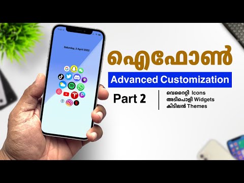 iPhone Customisation in Malayalam - Part 2 (പല തരത്തിലുള്ള iPhone icons create ചെയ്യാം)