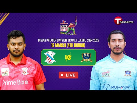 LIVE | Prime Bank Cricket Club vs Legends of Rupganj | DPDCL 2025 | T Sports