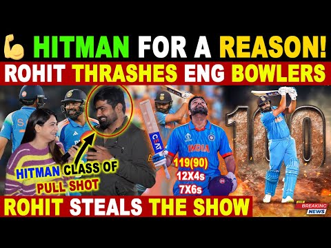 ROHIT SHARMA UPDATE ENGLAND BOWLERS SOFTWARE | IND VS ENG 2nd ODI 2025 | PAK PUBLIC REACTION