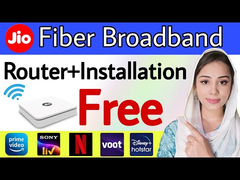 घर पर लगवाएं ब्रॉडबैंड और पाएं फ़्री ओटीटी सब्सक्रिप्शन | Jio Fiber Router & Installation Free