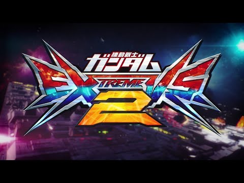 【EXVS2】テスト