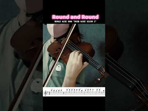 Mingle Game Song “Round and Round” | Squid Game: Season 2 (Violin Cover)