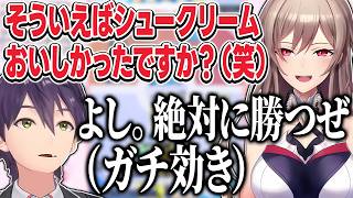 【凸待ち】煽り合いが止まらない剣持とフレンのポケポケ凸待ちまとめ【にじさんじ/切り抜き】