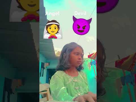 Ruchika video 1054