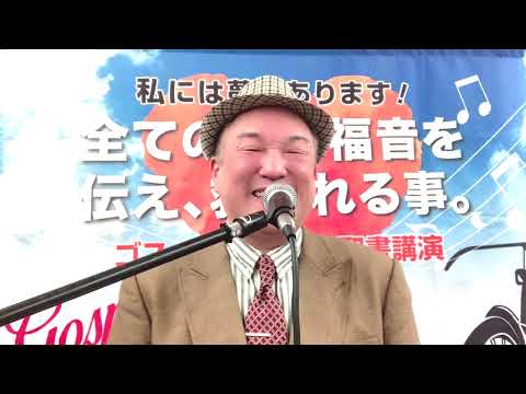 ＜第1807回＞ 3/17（月）『追い立てられる人生からの解放！』