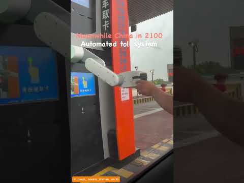 Automated toll system in China #china #shorts #tech