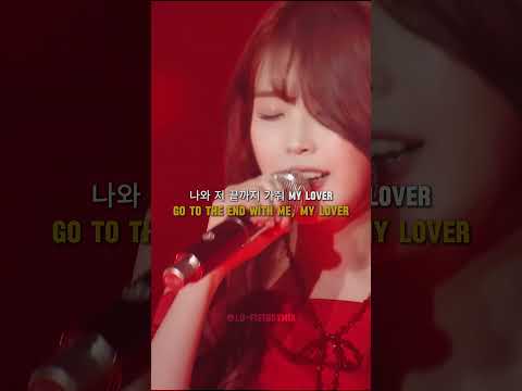 IU - Love Wins All | Lyrics