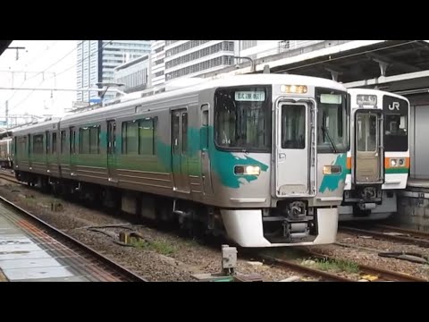 2018年9月6日(木)撮影 回8871M 試運転 愛知環状鉄道 2000系G14②ATS取り付け編成 JR東海名古屋工場 重検出場